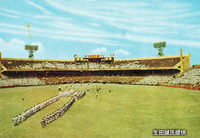 昭和20～30年代の「後楽園球場」