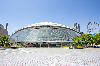 現在の「東京ドーム」