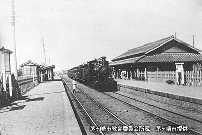 1899（明治32）年頃の「茅ヶ崎駅」