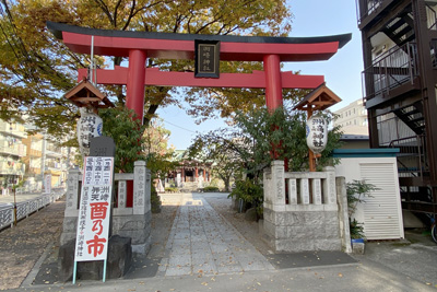 現在の「洲崎神社」