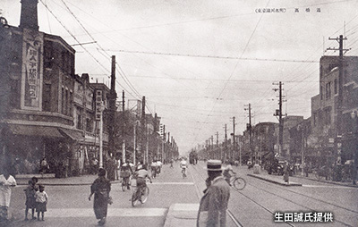 昭和初期の「高橋停留場」付近