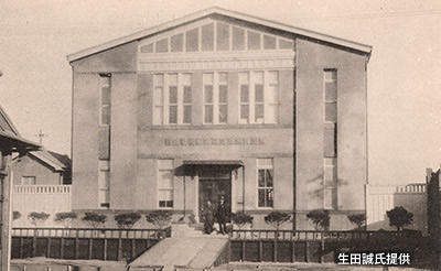 大正後期～昭和戦前期の「東京材木問屋同業組合」の事務所