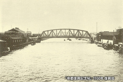 1930（昭和5）年の「西深川橋」