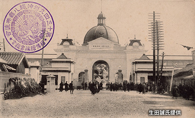 「九州沖縄八県連合共進会」 1910（明治43）年、天神付近で開催 「明治通」に路面電車開通