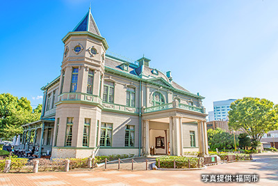 「旧福岡県公会堂貴賓館」