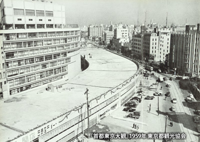 建設中の「東京高速道路」