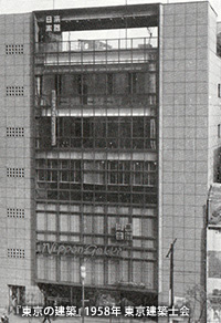 1951（昭和26）年頃の「日本楽器（ヤマハ）銀座ビル」