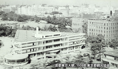 1959（昭和34）年頃の「東京都立日比谷図書館」