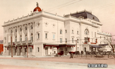 明治後期～大正前期の「帝国劇場」