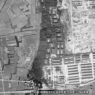 昭和戦前期の「禁野火薬庫」付近の空中写真