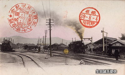 1894（明治27）年、山陽鉄道延伸により「広島駅」が誕生