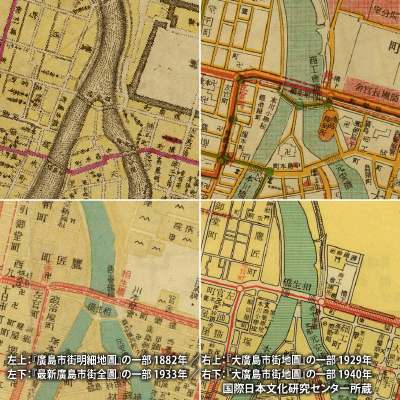 「T字型」の珍しい「相生橋」、原爆投下の目標物に