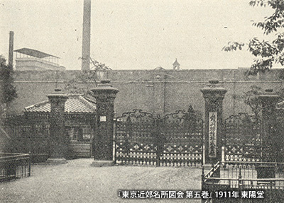 1910（明治43）年頃の「鐘淵紡績 東京工場」