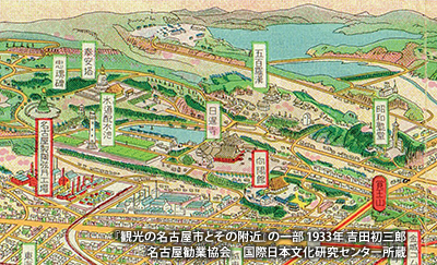 「名古屋製陶所 弦月工場」が描かれた鳥瞰図