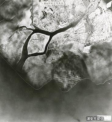 1948（昭和23）年の航空写真