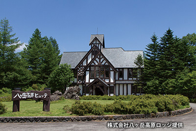 「八ヶ岳」の麓に移築された、目白の「徳川邸」