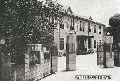 1932（昭和7）年、4町が合併し豊島区が誕生