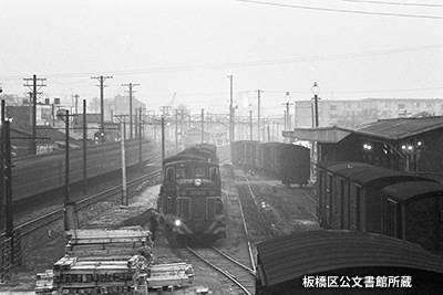1963（昭和38）年撮影の「板橋駅 貨物取扱所」