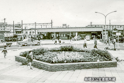 1968（昭和43）年の「板橋駅前広場」