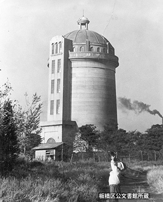 1954（昭和29）年の「大谷口配水塔」