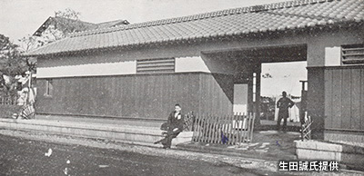 昭和戦前期の「西澤人形玩具研究所」