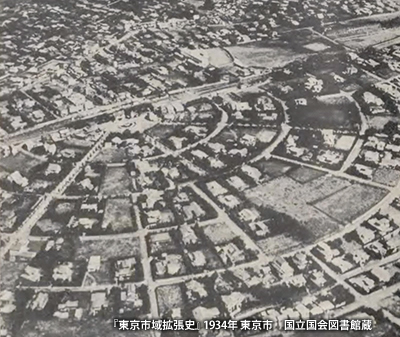 1934（昭和9）年頃の田園調布の空撮