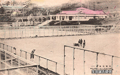 昭和戦前期の「田園テニス倶楽部」