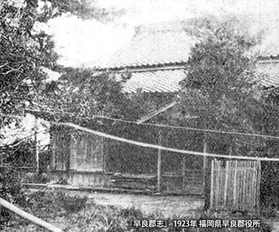 福岡藩黒田家の別邸に始まる「友泉亭」の歴史