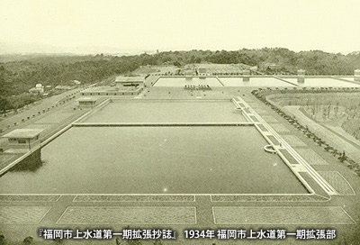 戦前期までの福岡市の上水道の整備