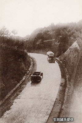 日本初の自動車専用道路