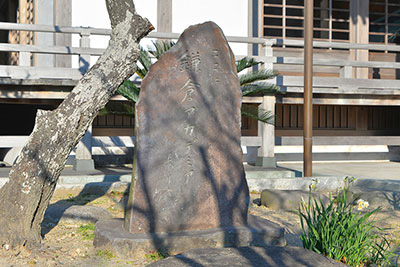 戦後に設立された「鎌倉アカデミア」