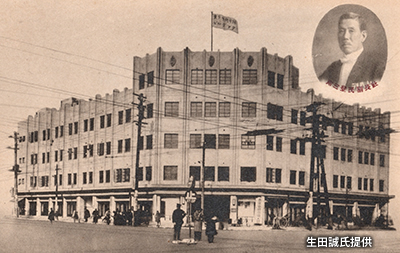 建設された当時の「東京衣類市場」