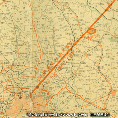 「筑波高速」の予定線が記載された地図