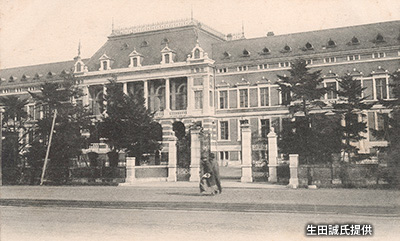 「司法省」庁舎
