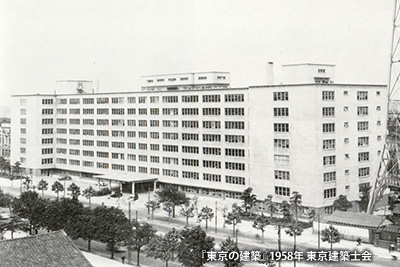 1950年代の「中央合同庁舎第1号館」