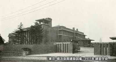 1929（昭和4）年頃の「総理大臣官邸」