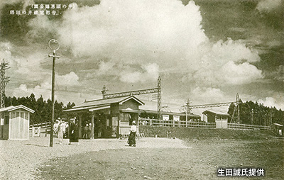昭和戦前期の「井之頭公園駅」