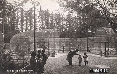 1934（昭和9）年に開園した動物園