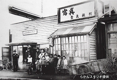 1940（昭和15）年、建て替え直前の吉祥寺「らかんスタジオ」