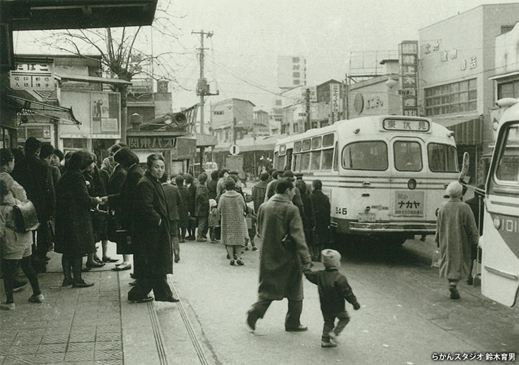 6：昭和30・40年代の街並みと風景 ～ 吉祥寺 | このまちアーカイブス 