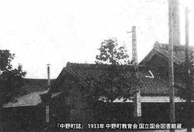 昭和前期の「飯田味噌醸造所」