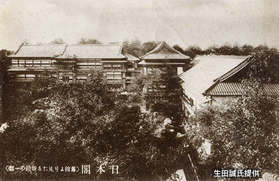 昭和戦前期の「日本閣」