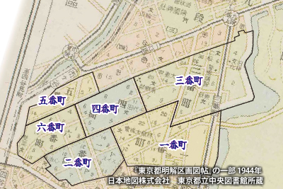 1944（昭和19）年の「番町」一帯の地図