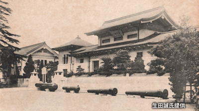 昭和初期の「遊就館」