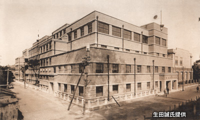 昭和戦前期の「上智大学」