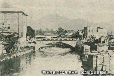 昭和初期の「明八橋」