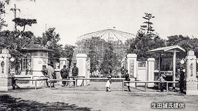 昭和戦前期の「熊本動物園」