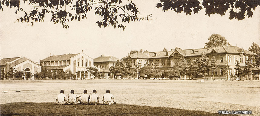 「九州学院」昭和初期頃のキャンパス