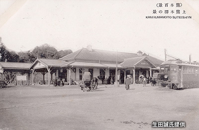 大正期の「上熊本駅」