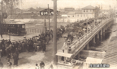 「五条大橋」 牛若丸ゆかりの橋、京阪電車の起終点